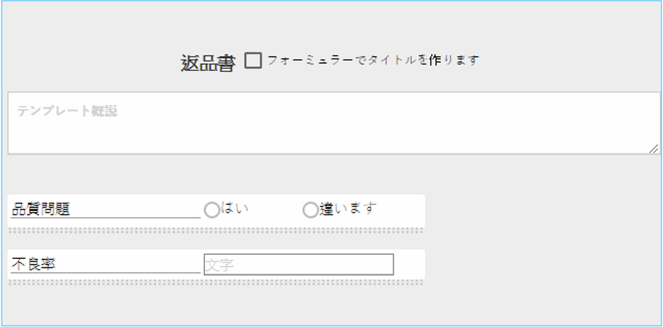 TaskCondition