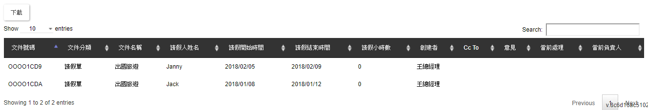 Exported Report
